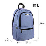 Рюкзак фіолетовий GoPack Education Teens GO24-119S-1, фото 3