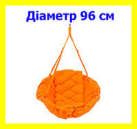 Качель круглая подвесная диаметр 96 см до 150 кг цвет оранжевый, качеля гнездо оранжевая (прямоуг)KAH-03