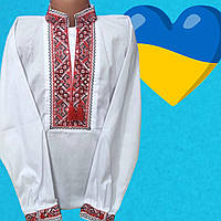 Сорочка вишиванка для хлопчиків (6-12 років) купити гуртом від складу 7 км Одеса