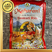 Рис Basmati Индия Maharani 1 кг (второй пропарки)