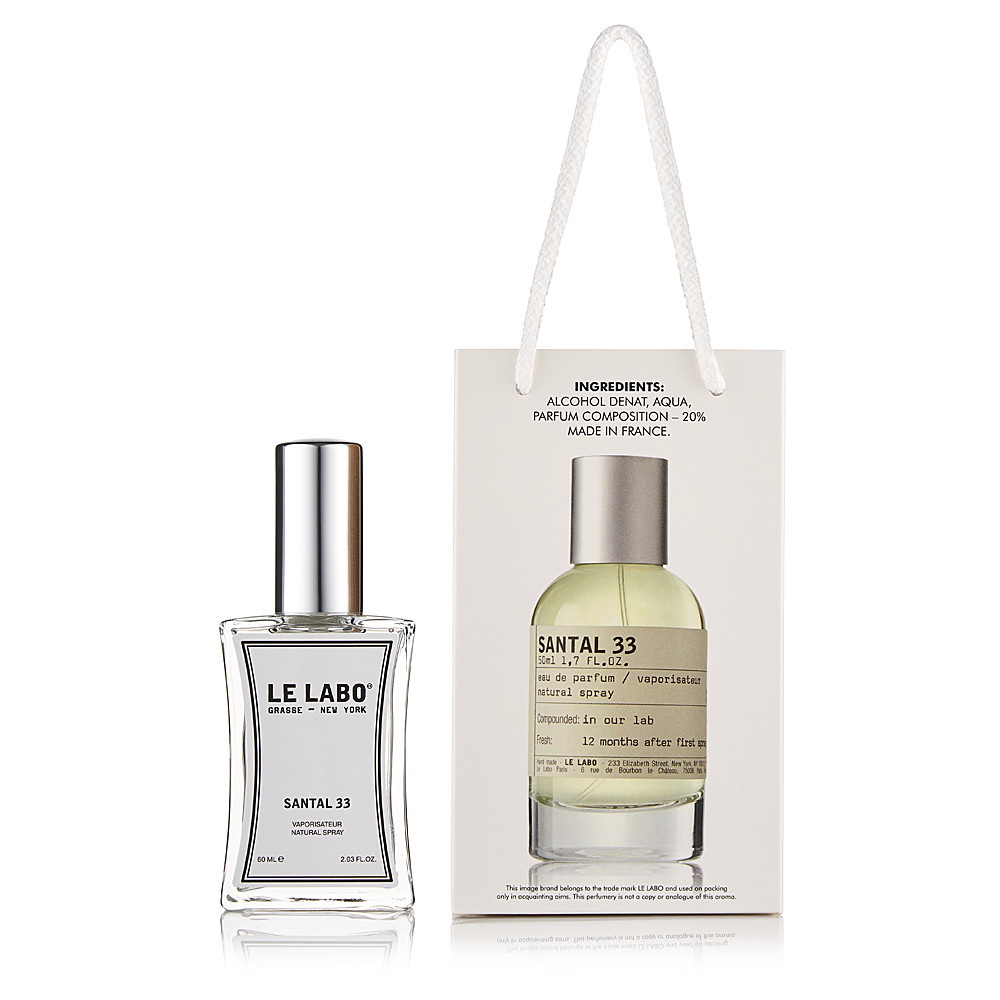 Парфум Le Labo Santal 33 60 мл у подарунковому пакованні