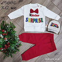 Дитячий костюм для хлопчиків на манжетах з шапочкою -Kinder Surprise -червоного кольору 3-6-9-12 міс