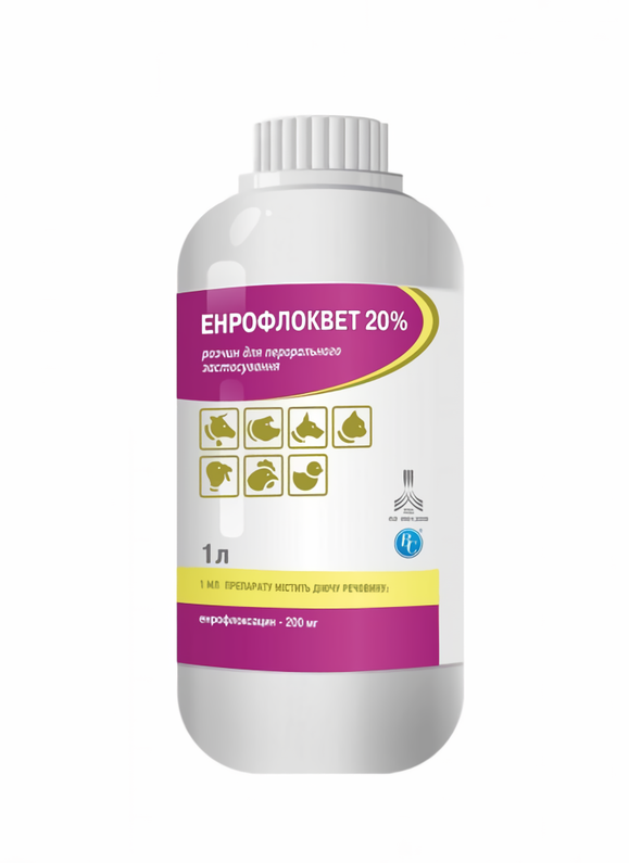 Енрофлоквет 20% (розчин для перорального застосування) для тварин, 1 л