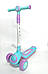 Дитячий складаний музичний самокат, Авес 7, від 2 років, 4 кольори, фото 3
