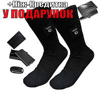 Носки с подогревом USB аккумуляторные с пультом д/у Размер 36-44 Черный