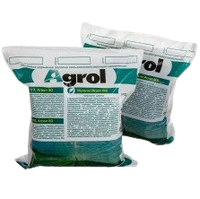 Агроволокно Agrol (CVN Agro) пакетированное 40гр/м (3,2-10м) белое