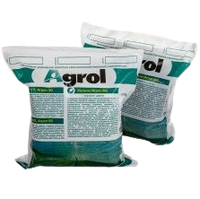 Агроволокно Agrol (CVN Agro) пакетированное 50гр/м (3,2-10м) белое