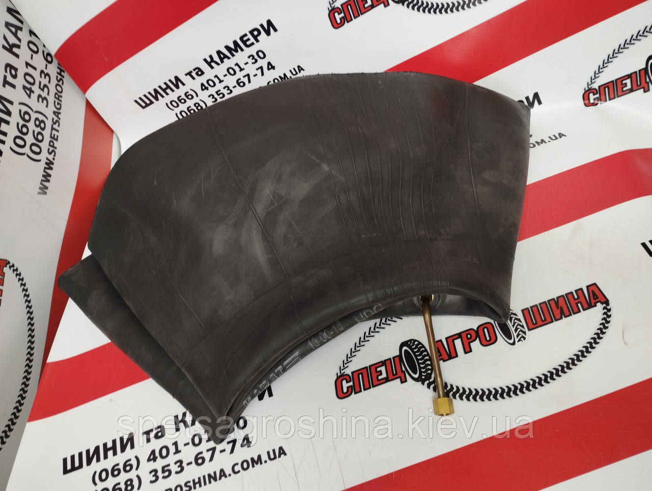 Камера 13.00-18 HD (military) PK-5A Kabat