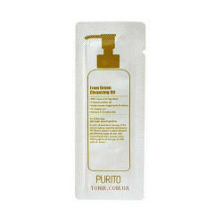 Олія гцдрофільна очищаюча PURITO From Green Cleansing Oil Sample (тестер) 1,3 г