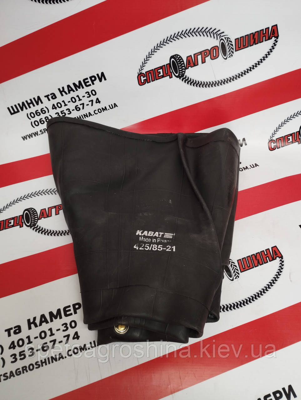 Камера 425/85-21 V3.06.8 Kabat