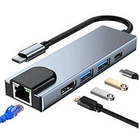 USB-хаб универсальные BYL-2007 5 в 1 USB Type C HDMI / RJ-45