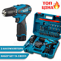 Шуруповерт Makita DF330DWE 12V 2A/h Li-Ion дрель шуруповёрт Аккумуляторный шуруповёрт Макита 330 для дома