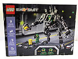 Лего Lego Ideas Экзоскелет 21109 EXO SUIT CUUSOO, фото 3