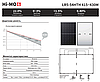 Монокристаллическая сонячна панель Longi Solar LR5-54HTH-435M, 435Вт, HiMO6, фото 10