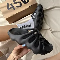 Adidas Yeezy 450 Slide ‘Black’ 🕷