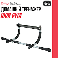 Багатофункціональний спортивний тренажер Iron Gym для вулиці і дачі для чоловіків та жінок