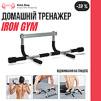 Посилений комплексний тренажер-трансформер для м'язів Iron Gym 3 в 1 турнік + бруси + прес