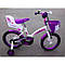 Дитячий двоколісний велосипед KIDS BIKE CROSSER 3 фіолетовий 16 дюймів, фото 2