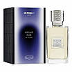 Ex Nihilo Outcast Blue Extrait de Parfum 100ml, фото 4