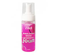 Піна для брів очищуюча bubblegum рожева Zola 150 мл(р)