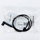 Кабель електрода розпалу іонізації Viessmann Vitodens B1HC B1KC 7844988 7875205, фото 3