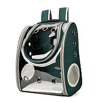 Рюкзак для переноски животных с прозрачными стенками CosmoPet CP-25 для кошек и собак Green