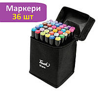 Фломастеры разноцветные Touch Coco 36 шт Маркеры для скетчинга по номерам Скетчинг маркеры спиртовые