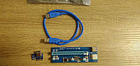 Райзер PCI-EX, x1-x16, 4-pin Molex, 6-pin, USB 3.0 AM-AM 0.6 м