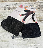 Капронові колготки 40 ден із золотим і срібним люрексом, фото 3