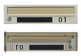 Поштова скринька LEVMETAL багатосекційна Е1-03.D на 3 секції Бежева 475x390x200, фото 5