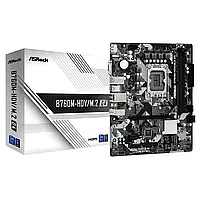 Материнская плата ASRock B760M-HDV/M.2 D4 Socket 1700