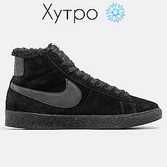 Nike Blazer Mid ‘77 Vintage ‘Black’ Fur ❄️
