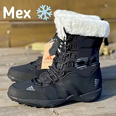 Adidas Winter Boots ❄️