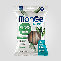 Лакомства Monge Gift Dog Mini для собак мелких пород, лосось с шалфеем, 120 г