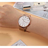 Наручний класичний годинник Besta Love UA Rosegold, фото 6