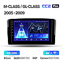 Штатна магнітола TEYES CC2Plus Mercedes-Benz Ml -class GL -class (2005-2009) Android, фото 3