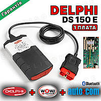 Одноплатний мультимарочний сканер DELPHI DS150E usb + bluetooth реле NEC 5 вольтові сканер делфі PRO