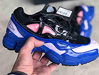 Adidas x Raf Simons Ozweego 3 Black Purple