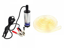 Насос для перекачування палива 12v + шланг GEKO