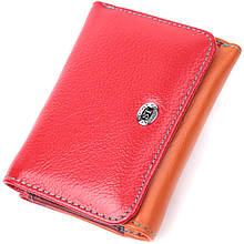 Яркий кошелек для девушек из натуральной кожи ST Leather 22498 Разноцветный