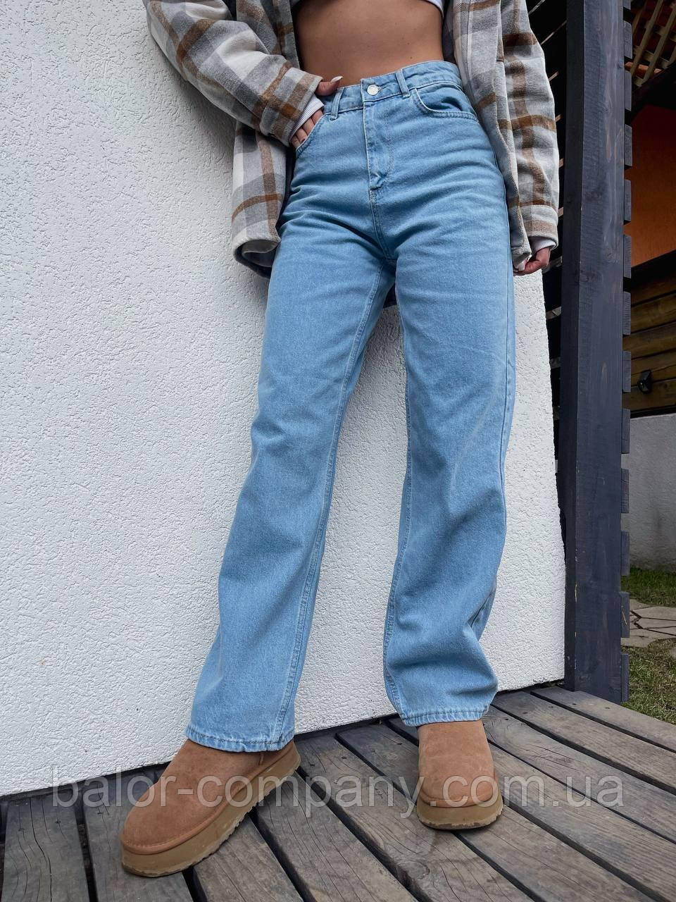 Жіночі стильні джинси палаццо - фото 1 - id-p2128256777