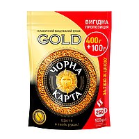 Кофе растворимый Черная карта Gold, пакет 500г*10 new (ck.52500)