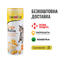 Витамины GimCat для кошек, общеукрепляющий комплекс, 425 г, 80 шт