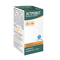 Розчин для ін'єкцій Естровет (аналог Естрофан) 50 мл для свиней та корів, Ветсинтез
