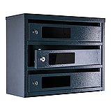 Поштова скринька Галіндустрія багатосекційна ЯП04С на 4 секції Антрацит 550×390×200, фото 4