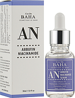 Сироватка проти пігментації з арбутином та ніацинамідом Cos De BAHA Arbutin Niacinamide Serum, 30 мл