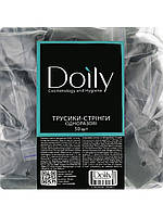 Трусики-стрінги жіночі зі спанбонду для спа-процедур Doily, чорні, 50 шт