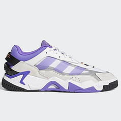Adidas Niteball 2.0 ‘Violet White’ GX0775