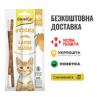 Лакомство для кошек GimCat Superfood Duo-Sticks с лососем и манго, 15г*3шт