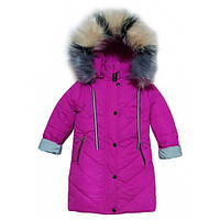 Зимнее пальто с светоотражающей рефлективной ткани Gold Malyna 104